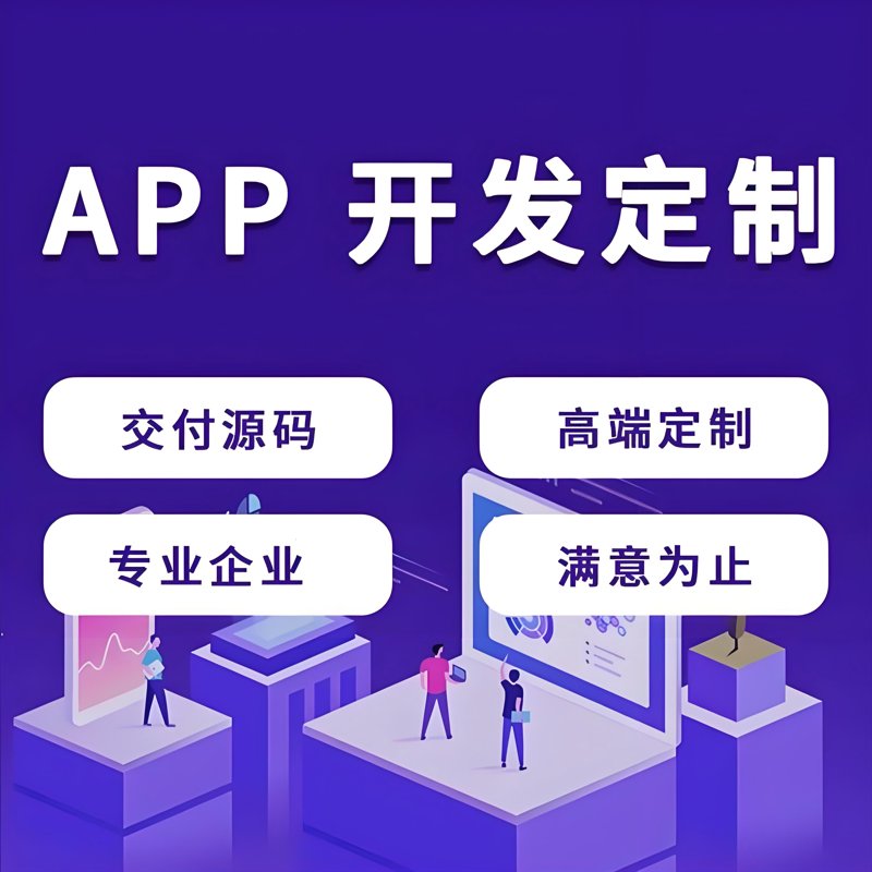 如何高效管理信息技术服务发票?——从发票流程入手
