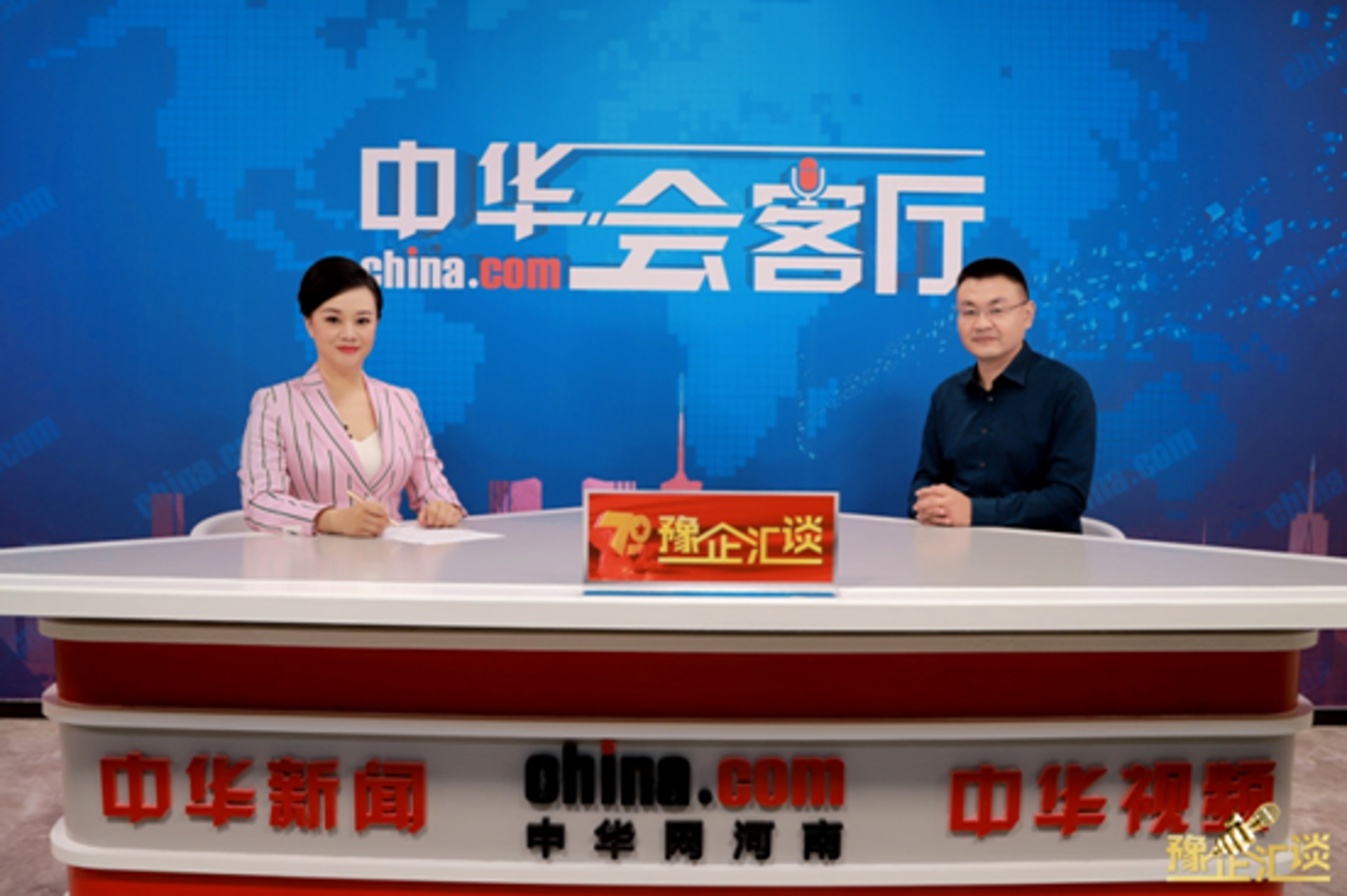 佳嘉隆软件